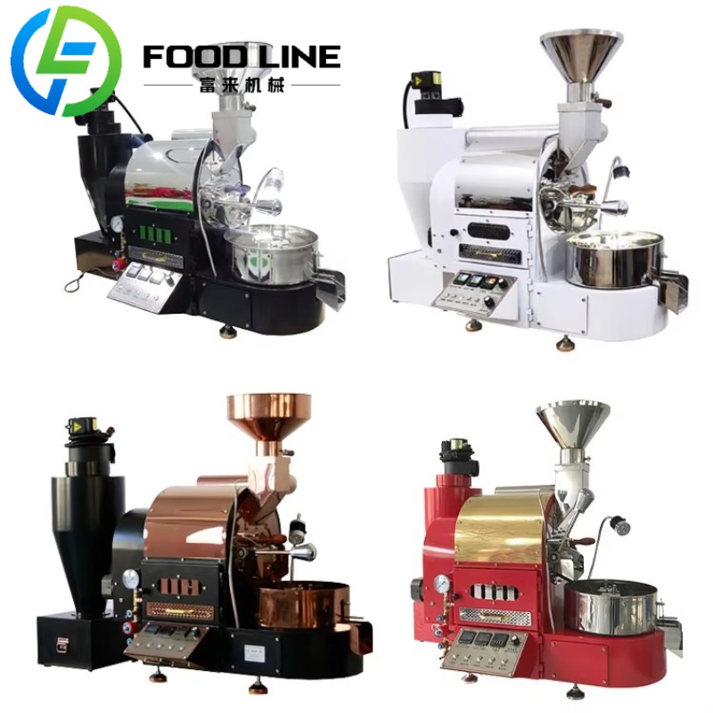 Coffee Equipment Home - Coffee Roaster Coffee Bean Roaster Machine
