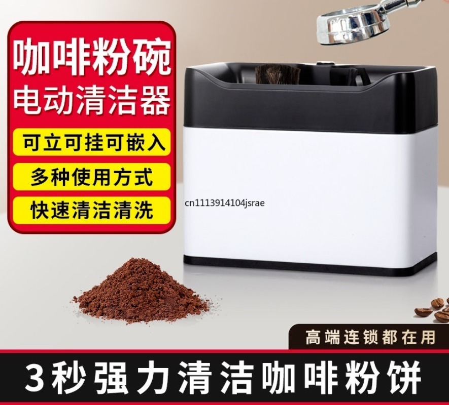 For Electric Automatic Portafi - đánh giá và giá Coffee Equipment Home