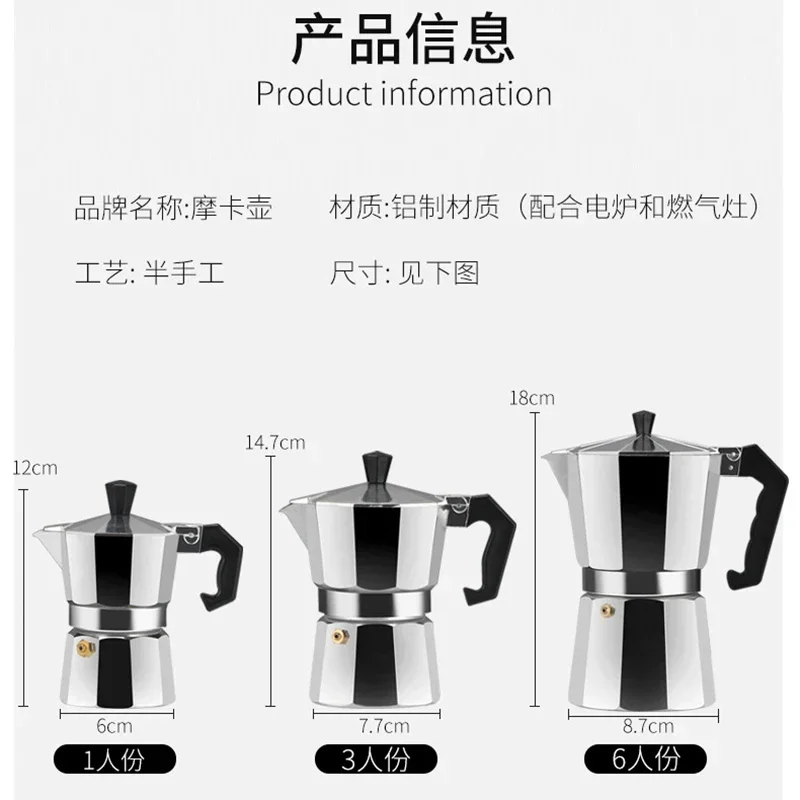 Aluminum Moka Pot Suitable for - đánh giá và giá Hero Coffee Equipment