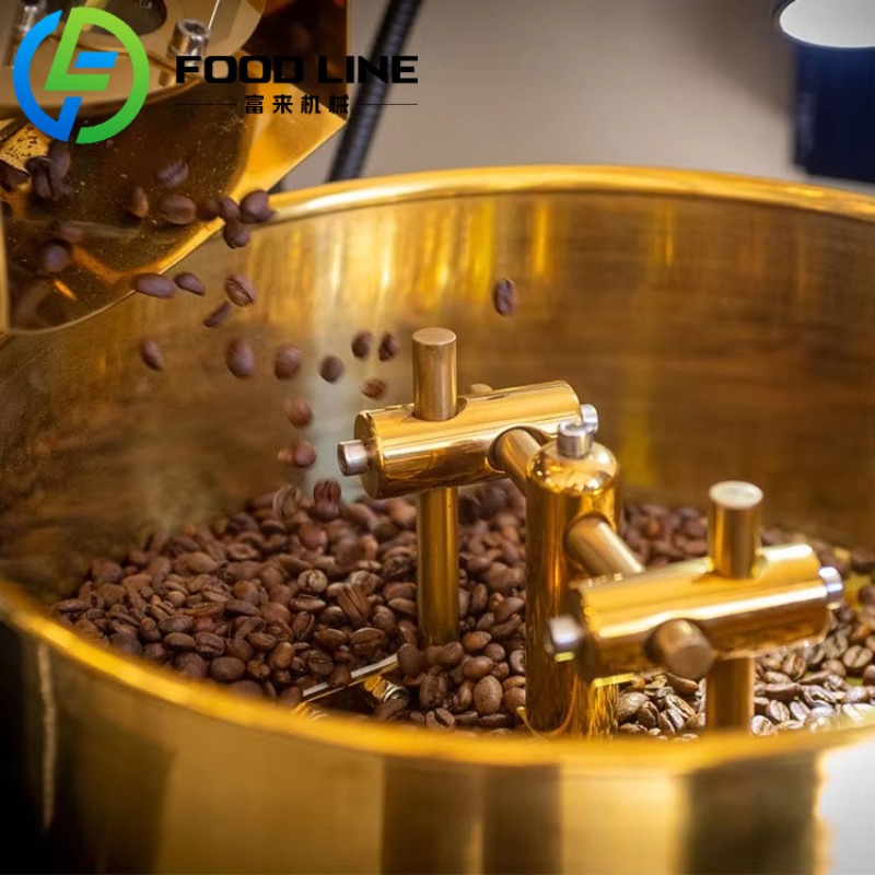 Coffee Roaster Coffee Bean Roa - đánh giá và giá Coffee Equipment Home